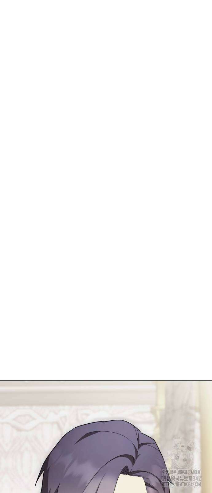 레벨 999 흑막 공녀가 되었다 23화 17