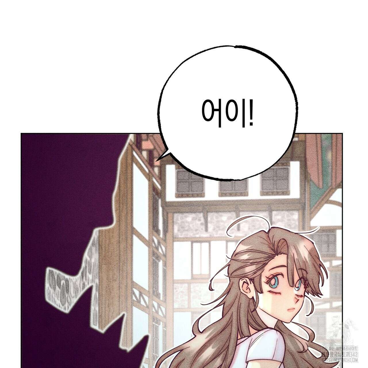 남주들의 첫날밤을 수집합니다 13화 29