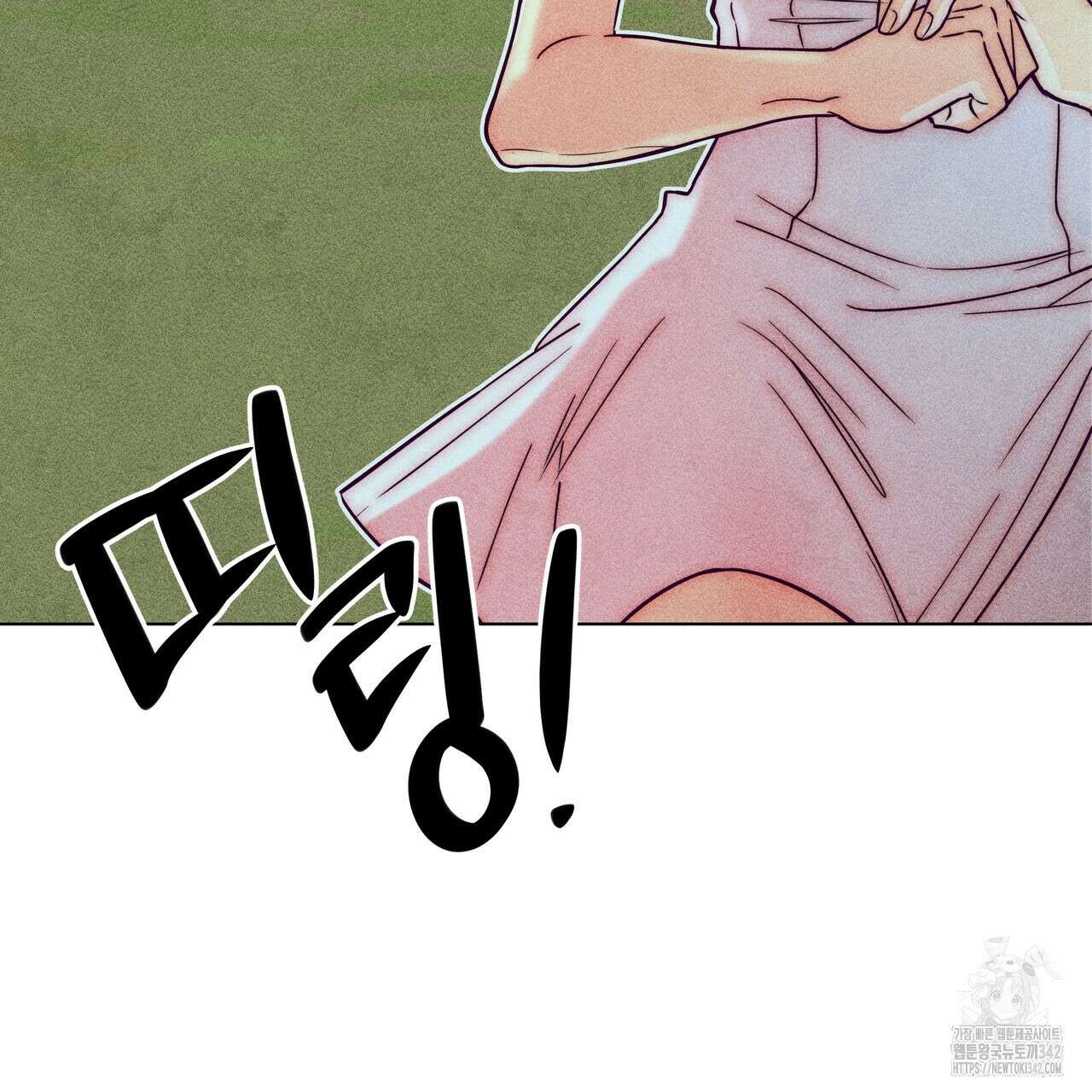 남주들의 첫날밤을 수집합니다 13화 47