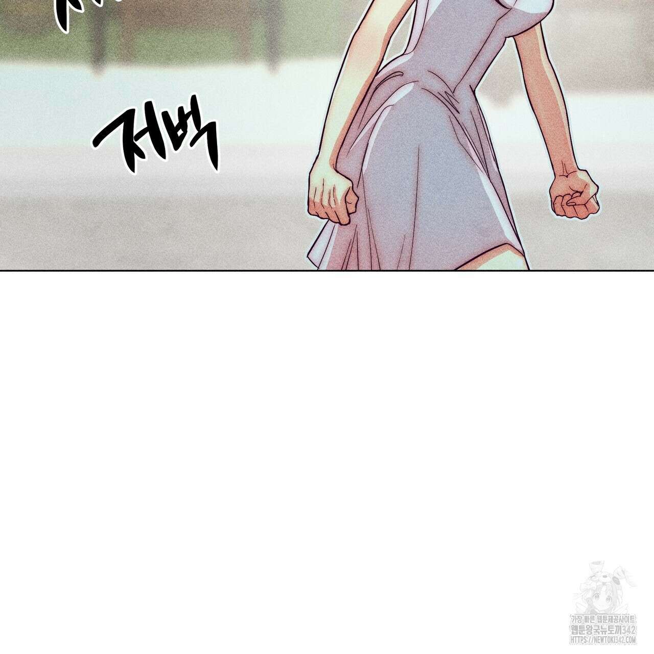 남주들의 첫날밤을 수집합니다 13화 53