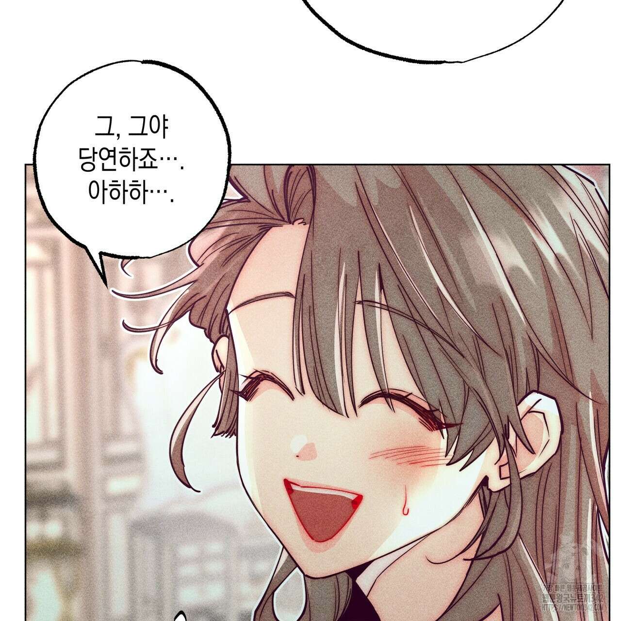 남주들의 첫날밤을 수집합니다 13화 185