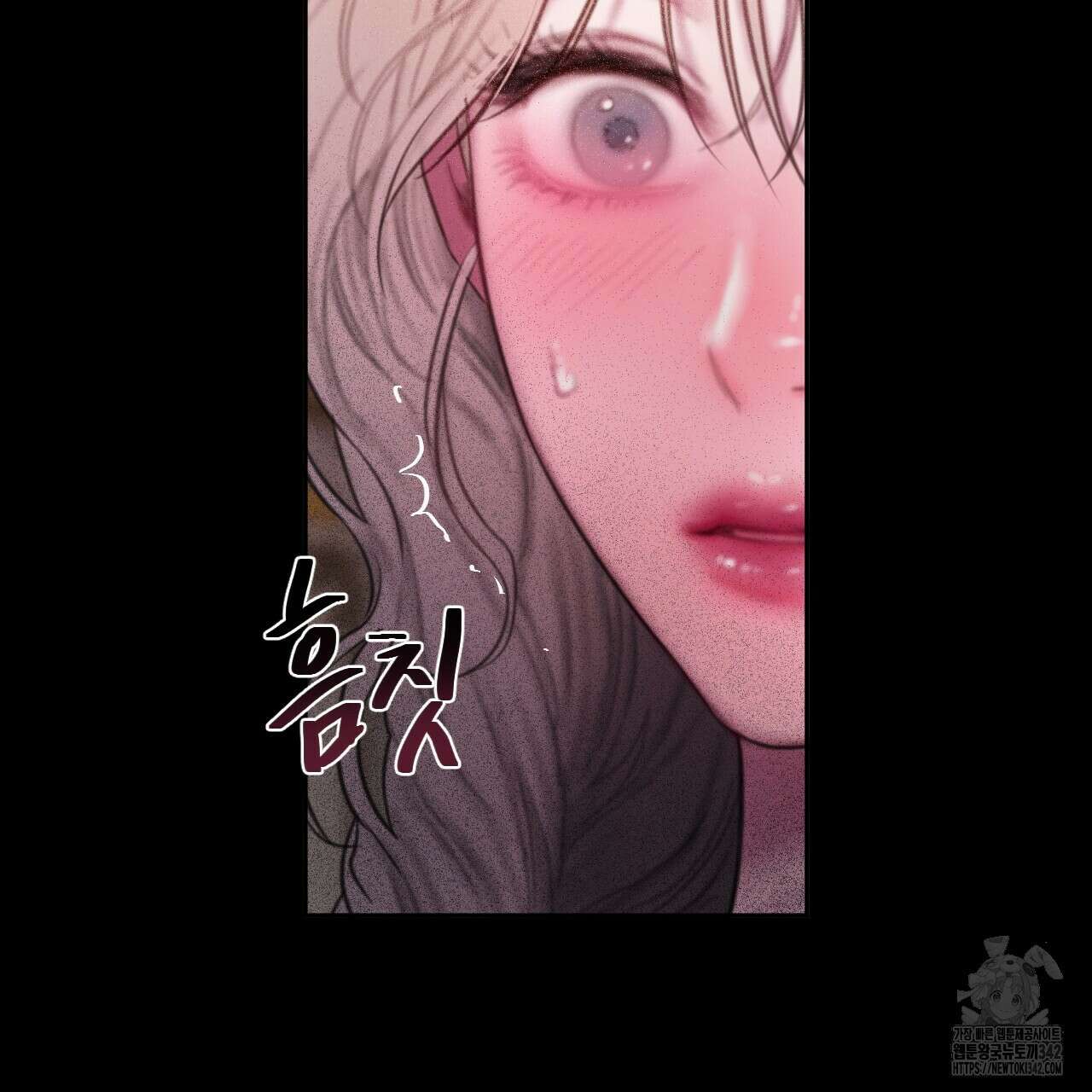 릴리 오브 더 밸리 (LILY OF THE VALLEY) 10화(완결) 16
