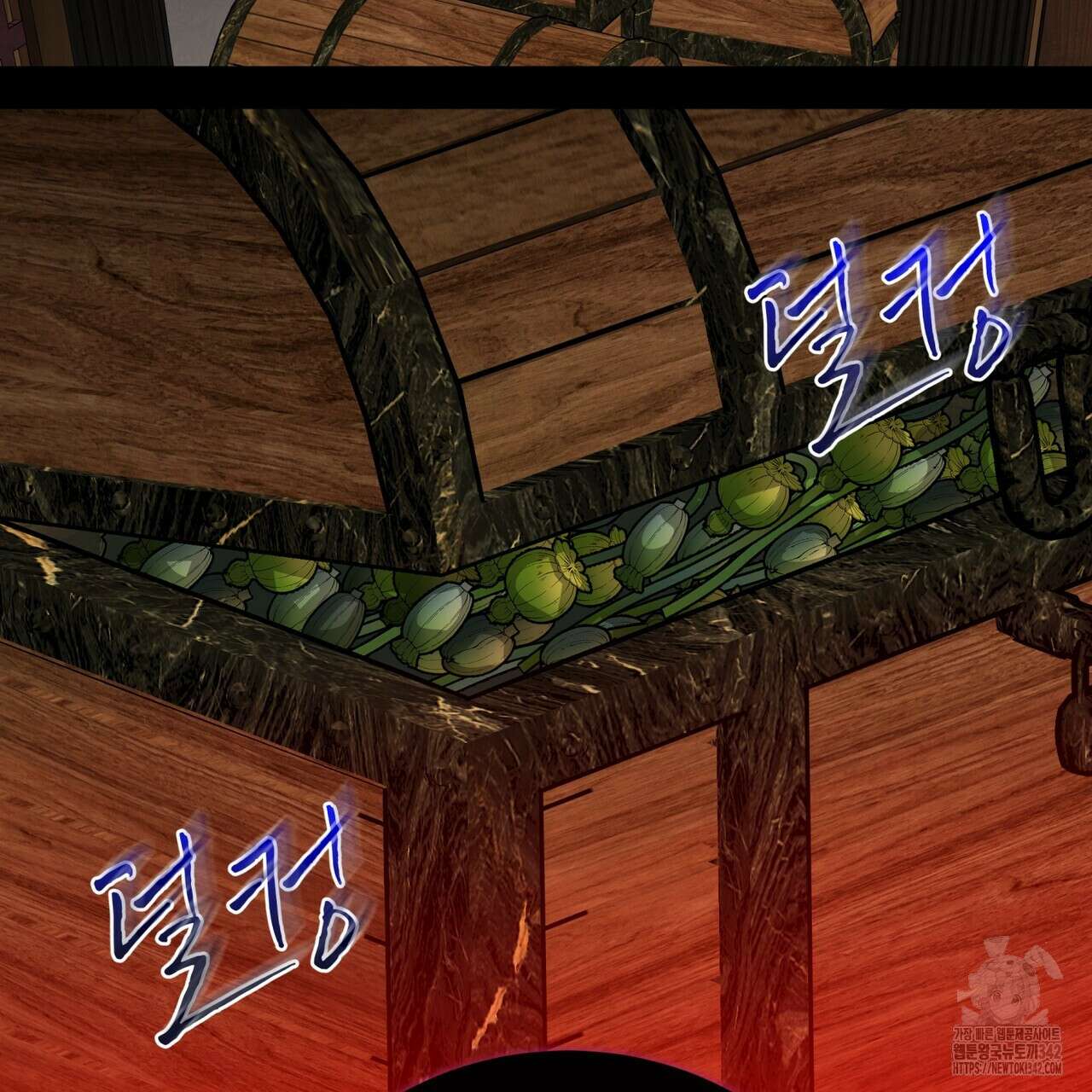 천추세인 33화 25