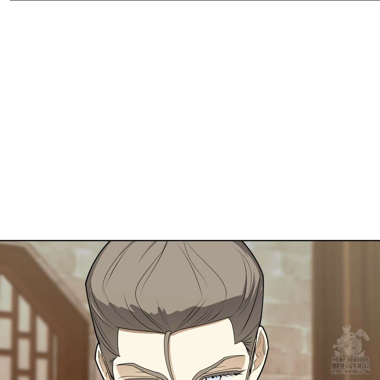 천추세인 33화 49