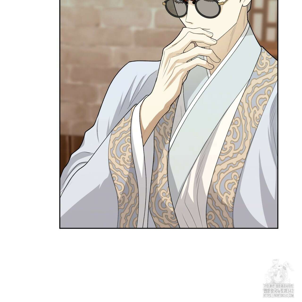 천추세인 33화 80