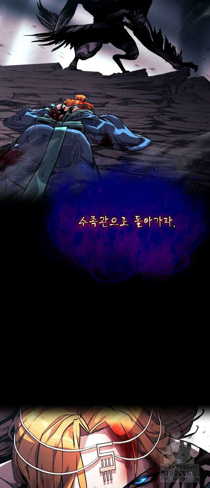 공유몽 시즌3 45화 16