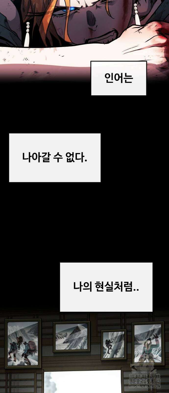 공유몽 시즌3 45화 17
