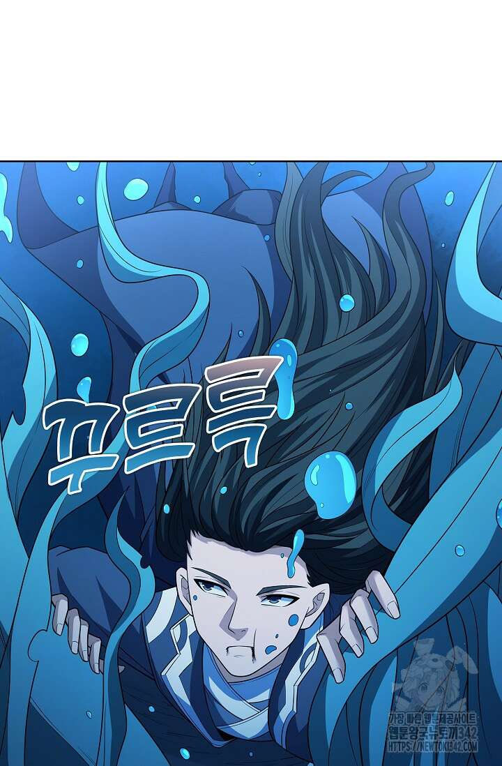 절세무신 433화 10
