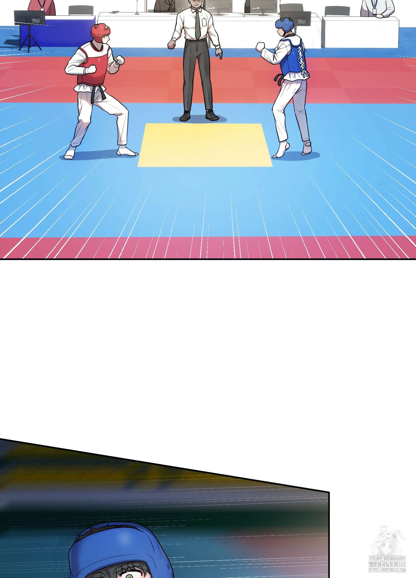 내가 너를 사랑하는 이야기 8화 2