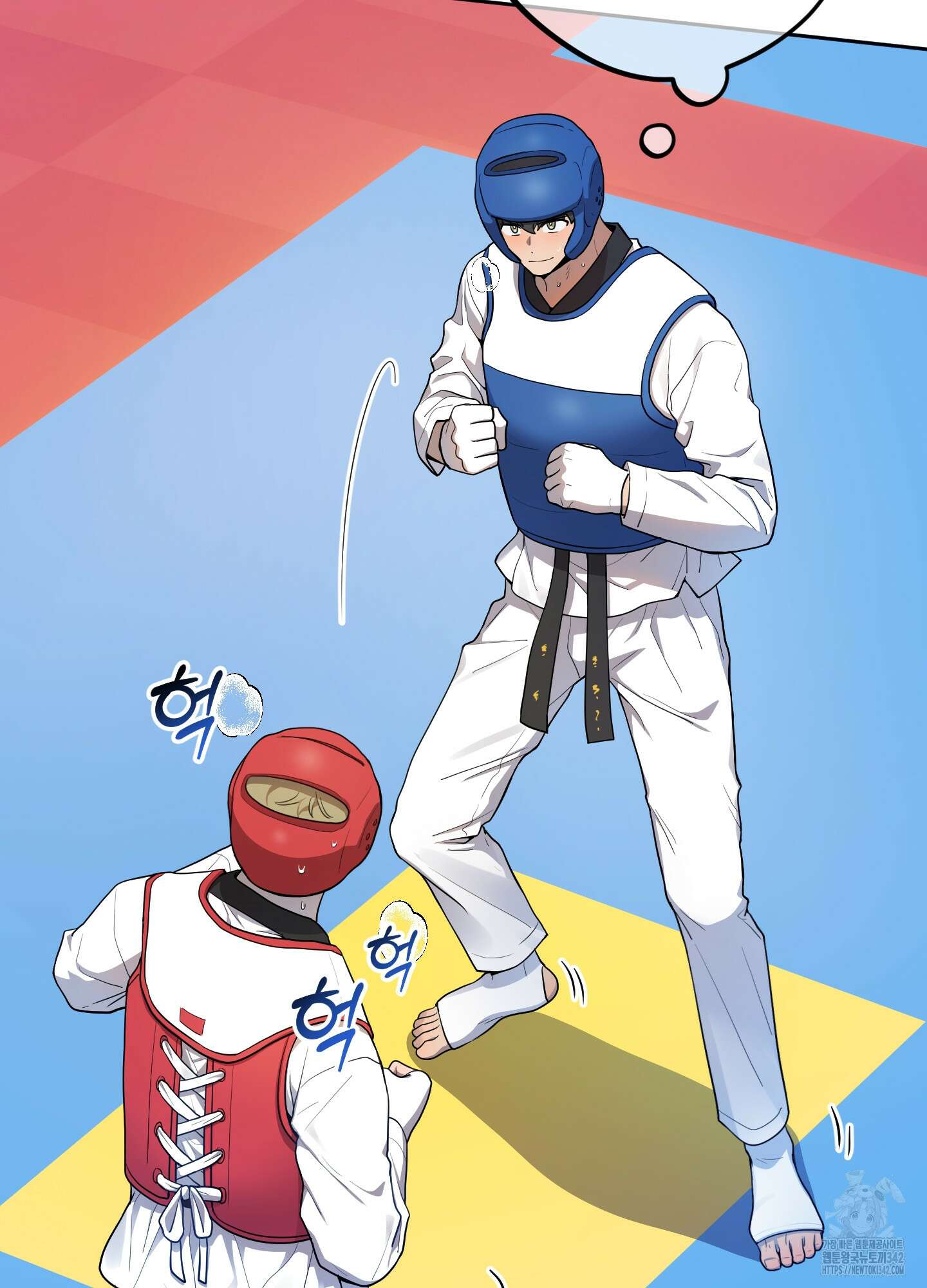 내가 너를 사랑하는 이야기 8화 7