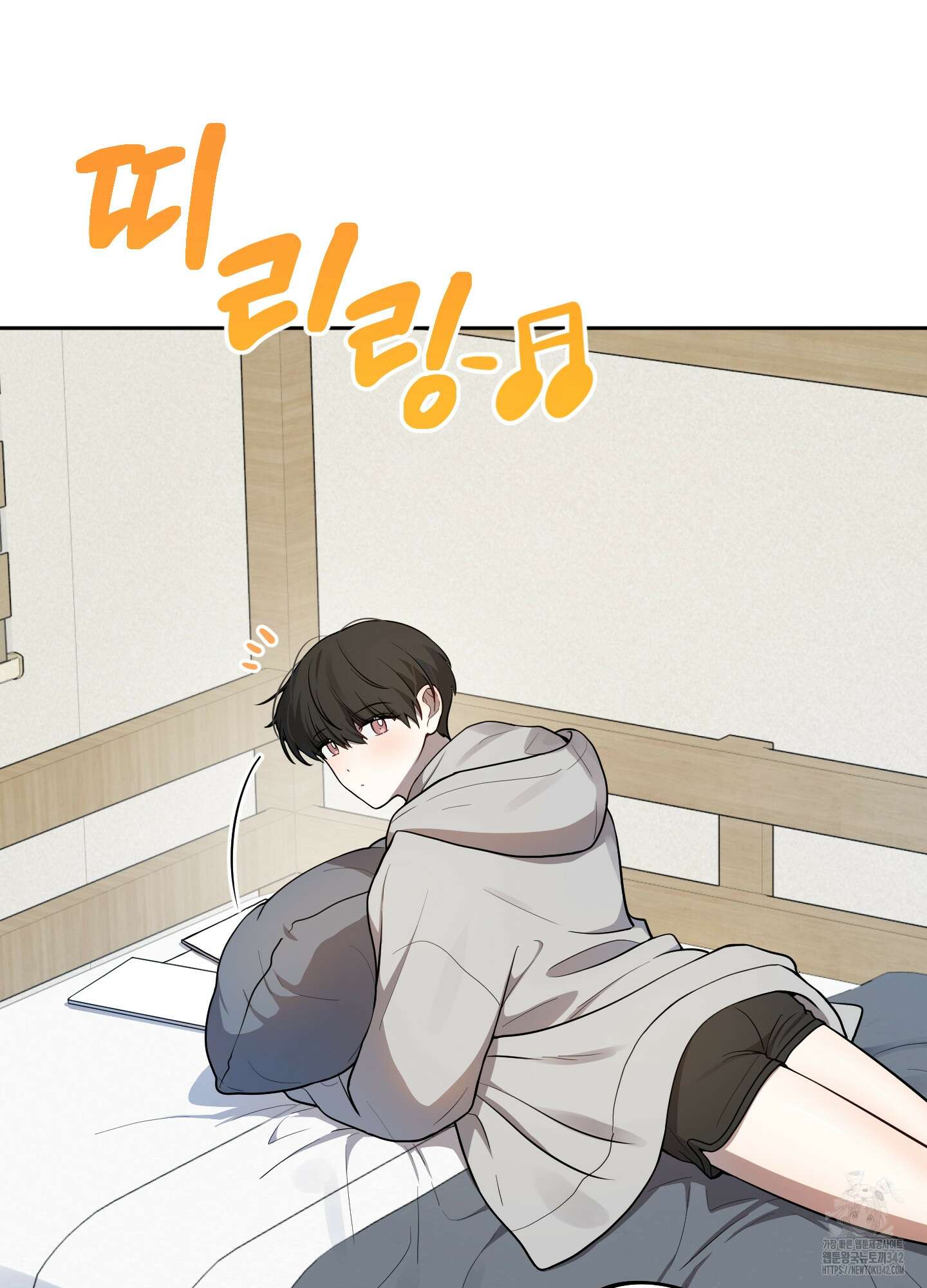 내가 너를 사랑하는 이야기 8화 22