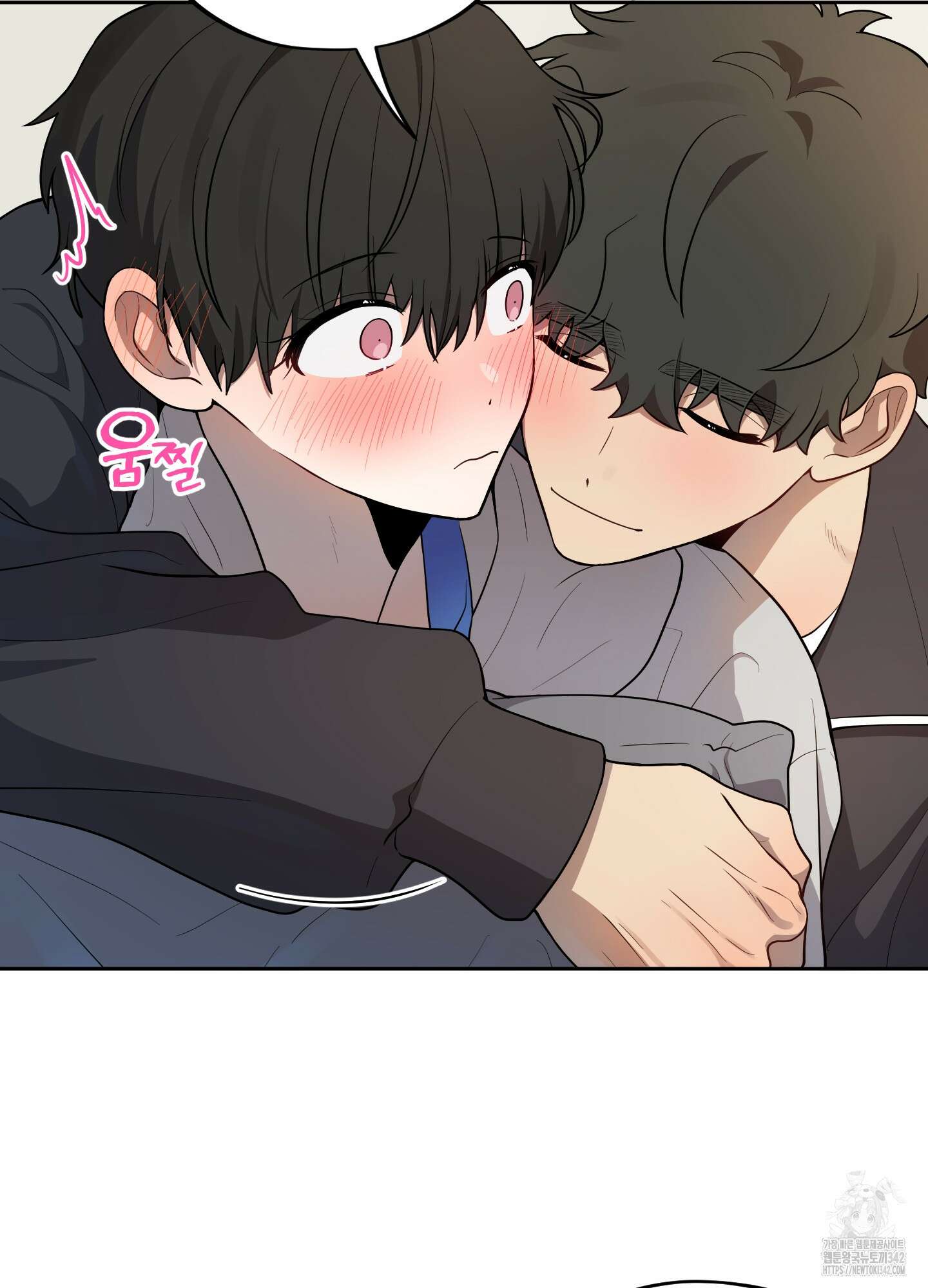 내가 너를 사랑하는 이야기 8화 30