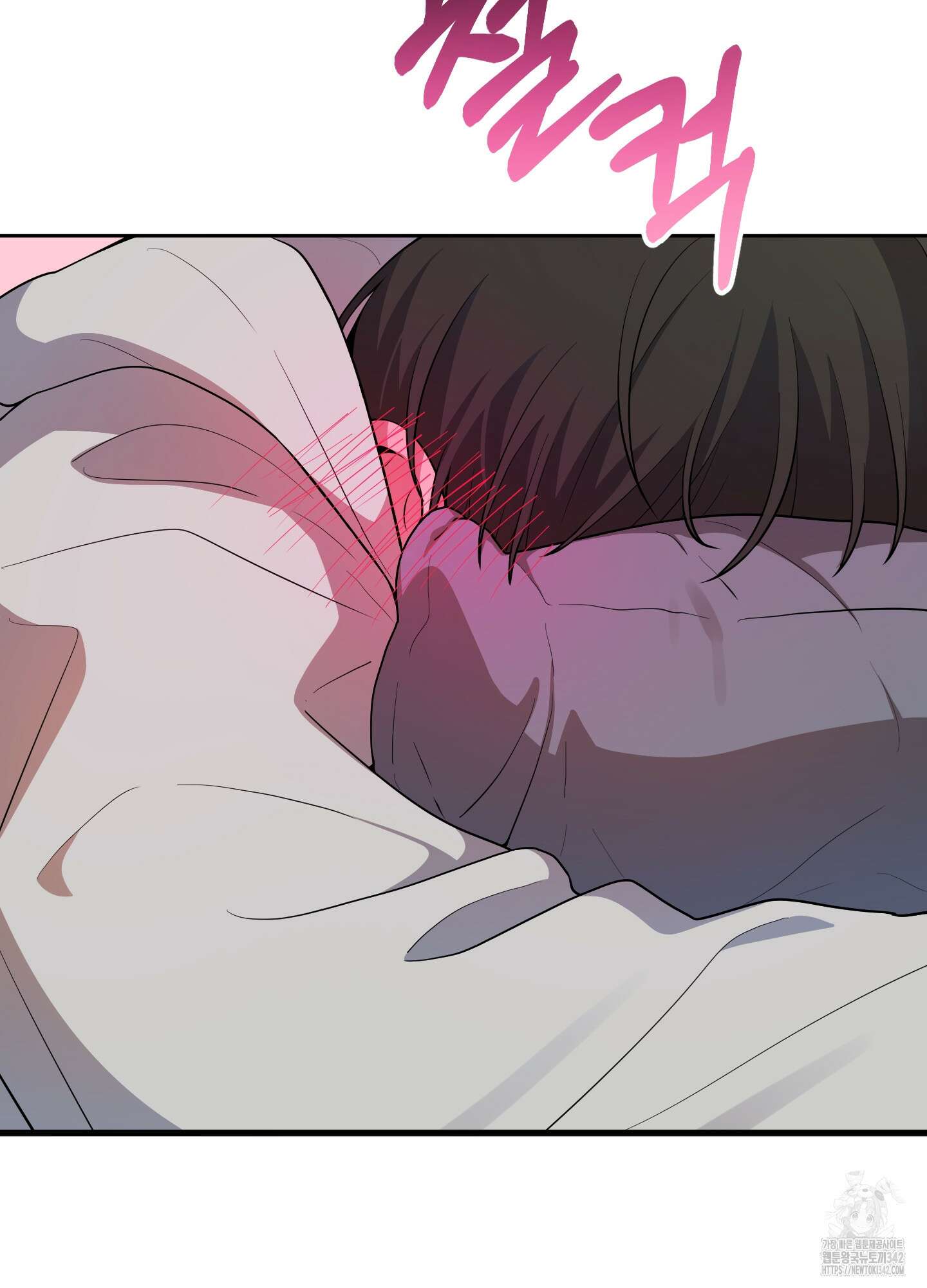 내가 너를 사랑하는 이야기 8화 39