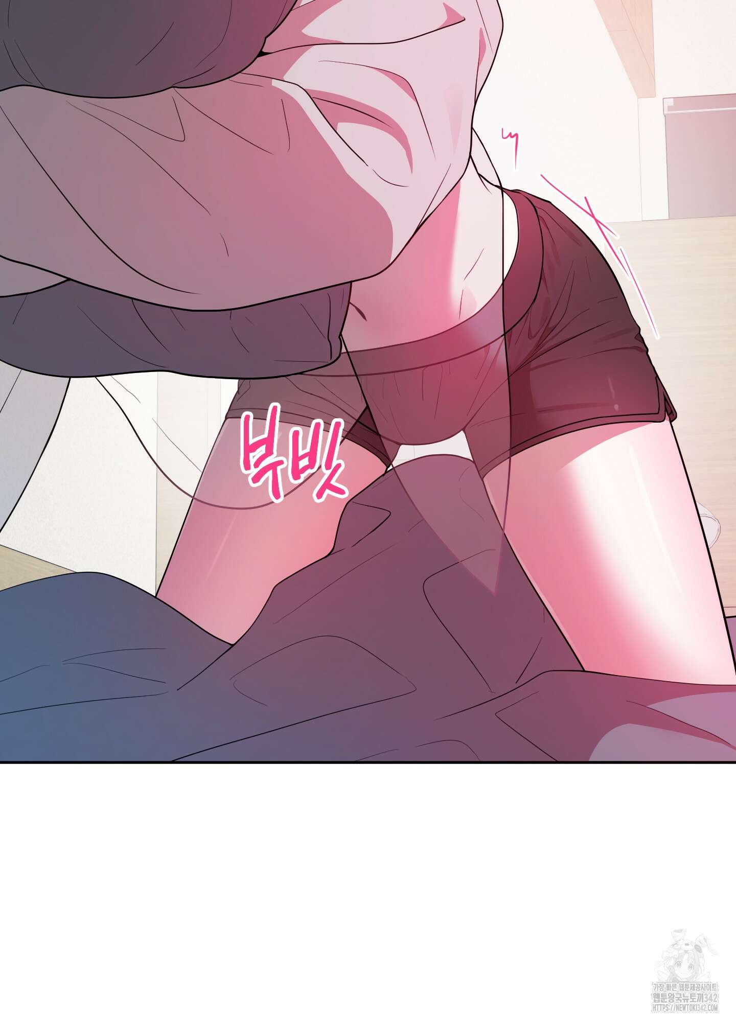 내가 너를 사랑하는 이야기 8화 47