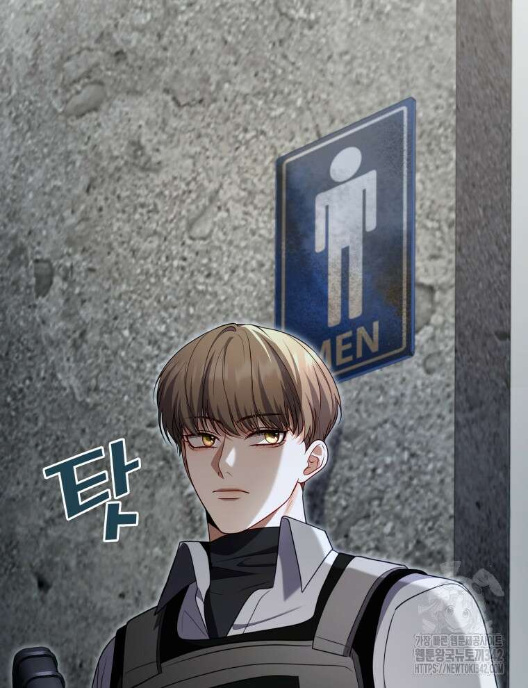 오픈 더 도어 6화 33