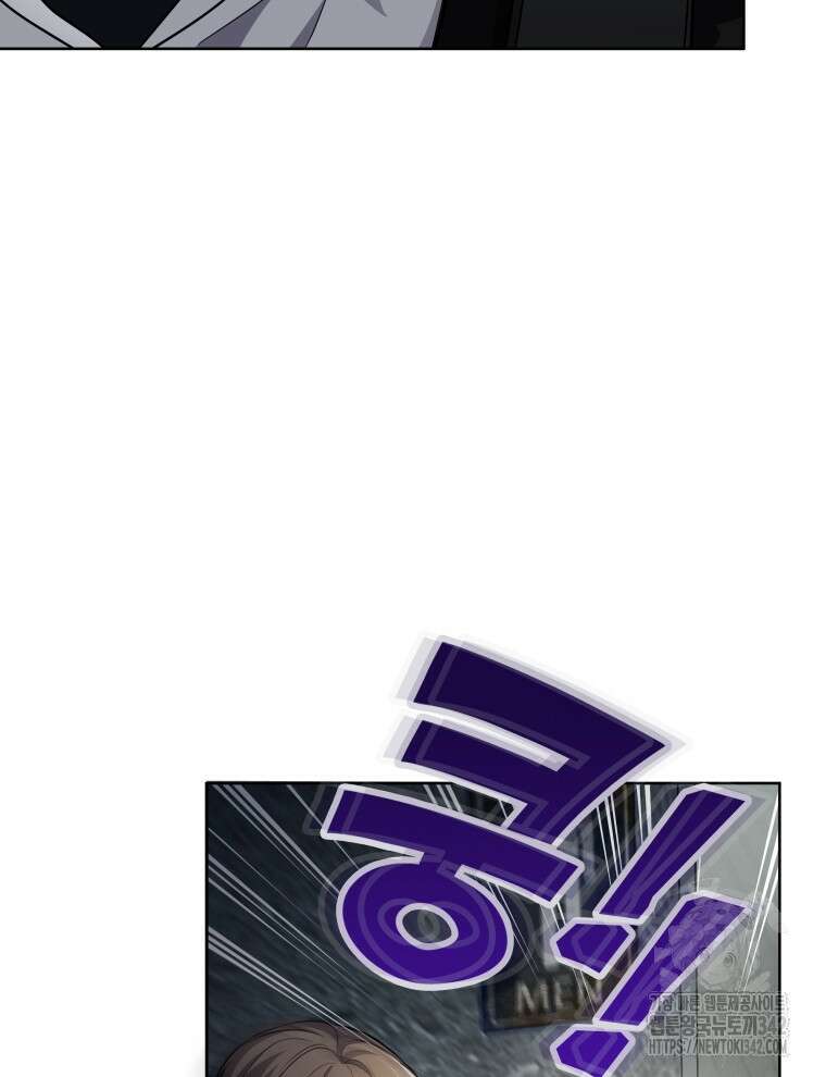 오픈 더 도어 6화 37