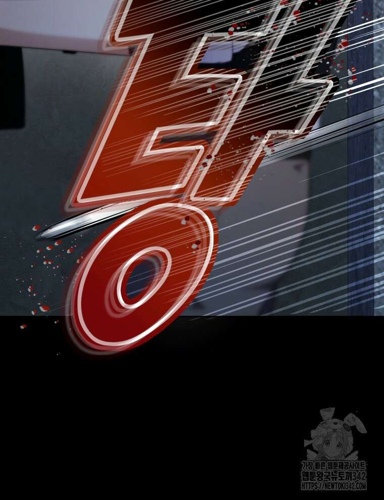 오픈 더 도어 6화 40