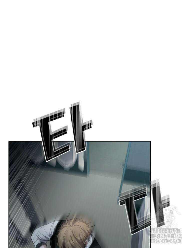 오픈 더 도어 6화 53