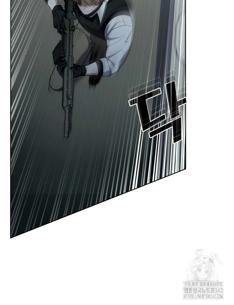 오픈 더 도어 6화 54