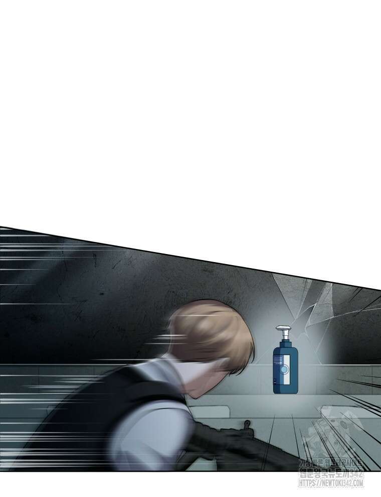 오픈 더 도어 6화 55