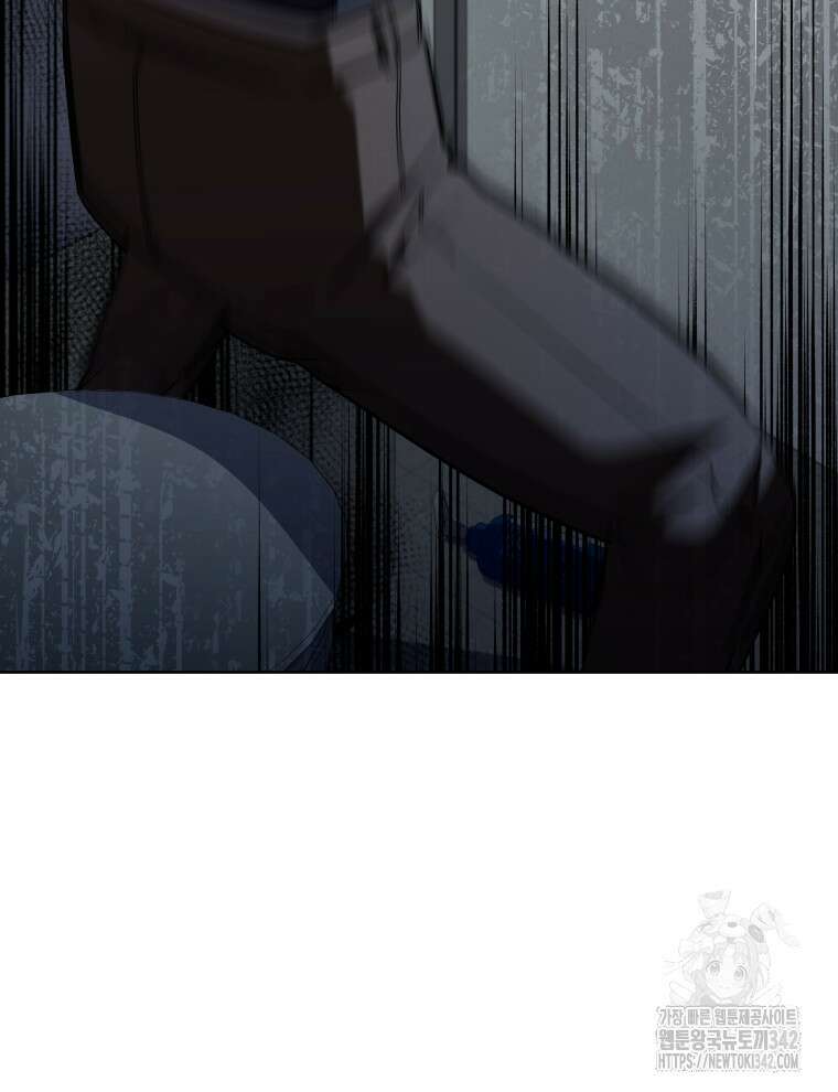 오픈 더 도어 6화 61