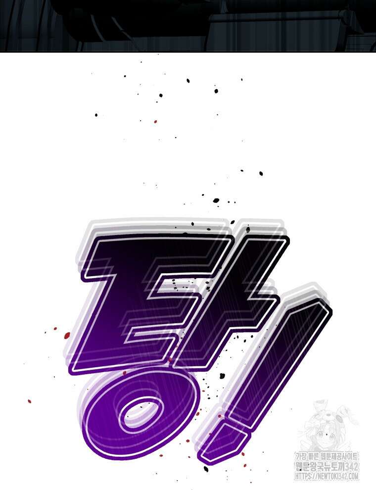 오픈 더 도어 6화 65