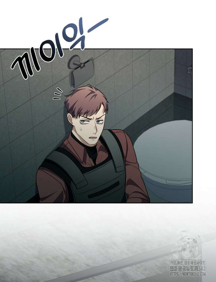 오픈 더 도어 6화 67