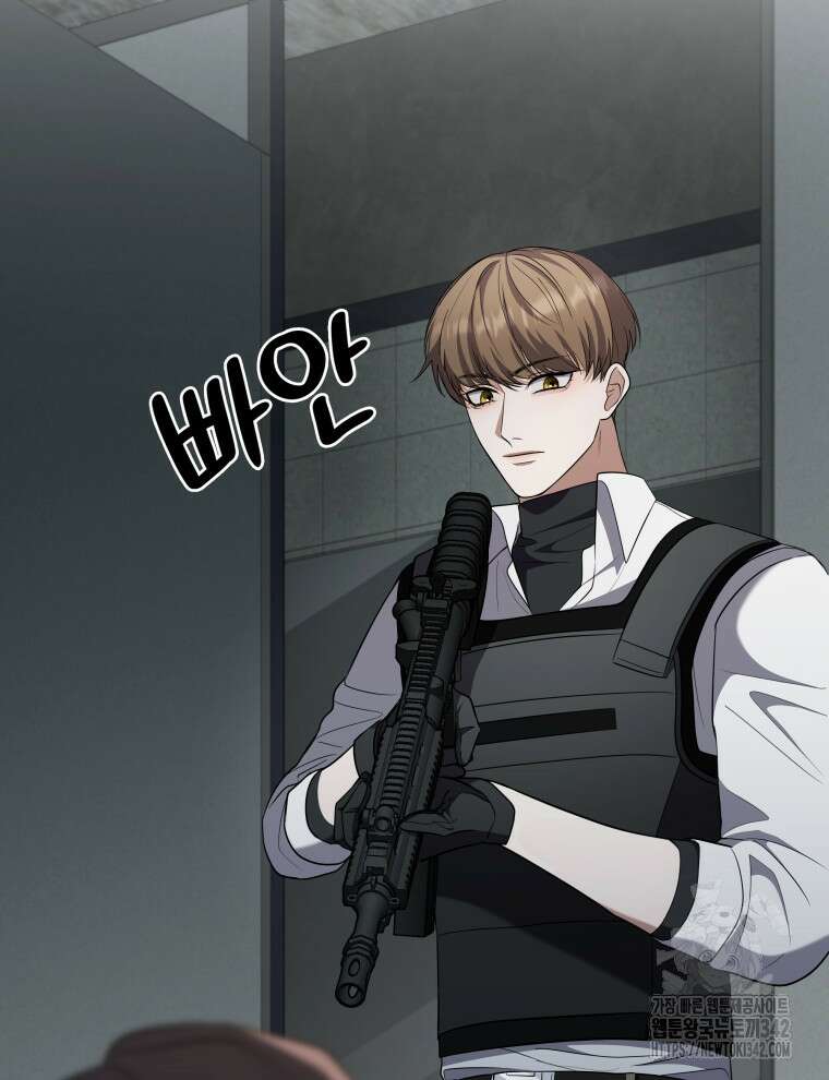 오픈 더 도어 6화 68