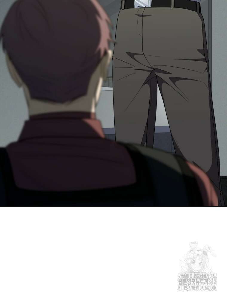 오픈 더 도어 6화 69
