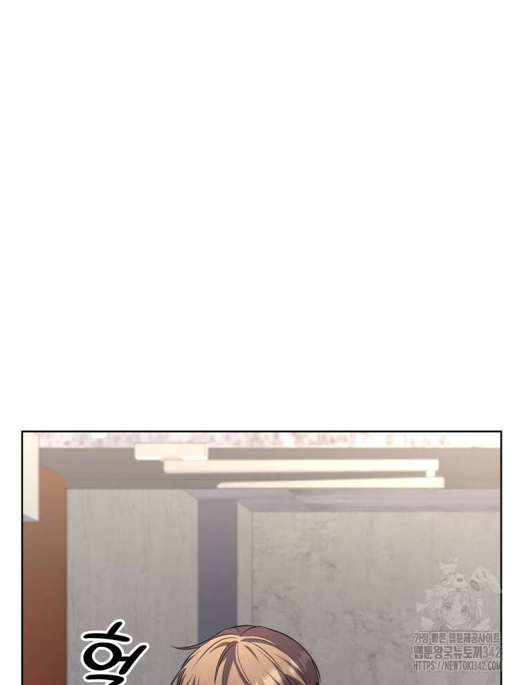 오픈 더 도어 6화 87