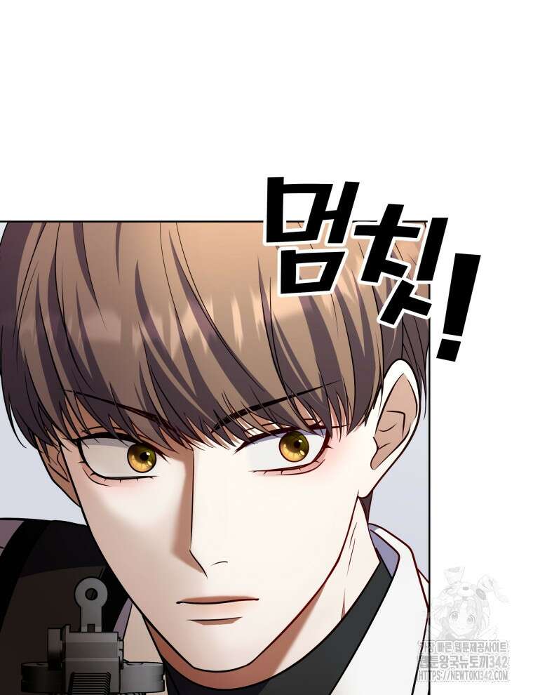 오픈 더 도어 6화 92