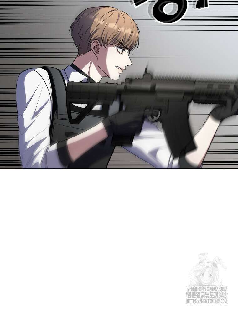 오픈 더 도어 6화 101