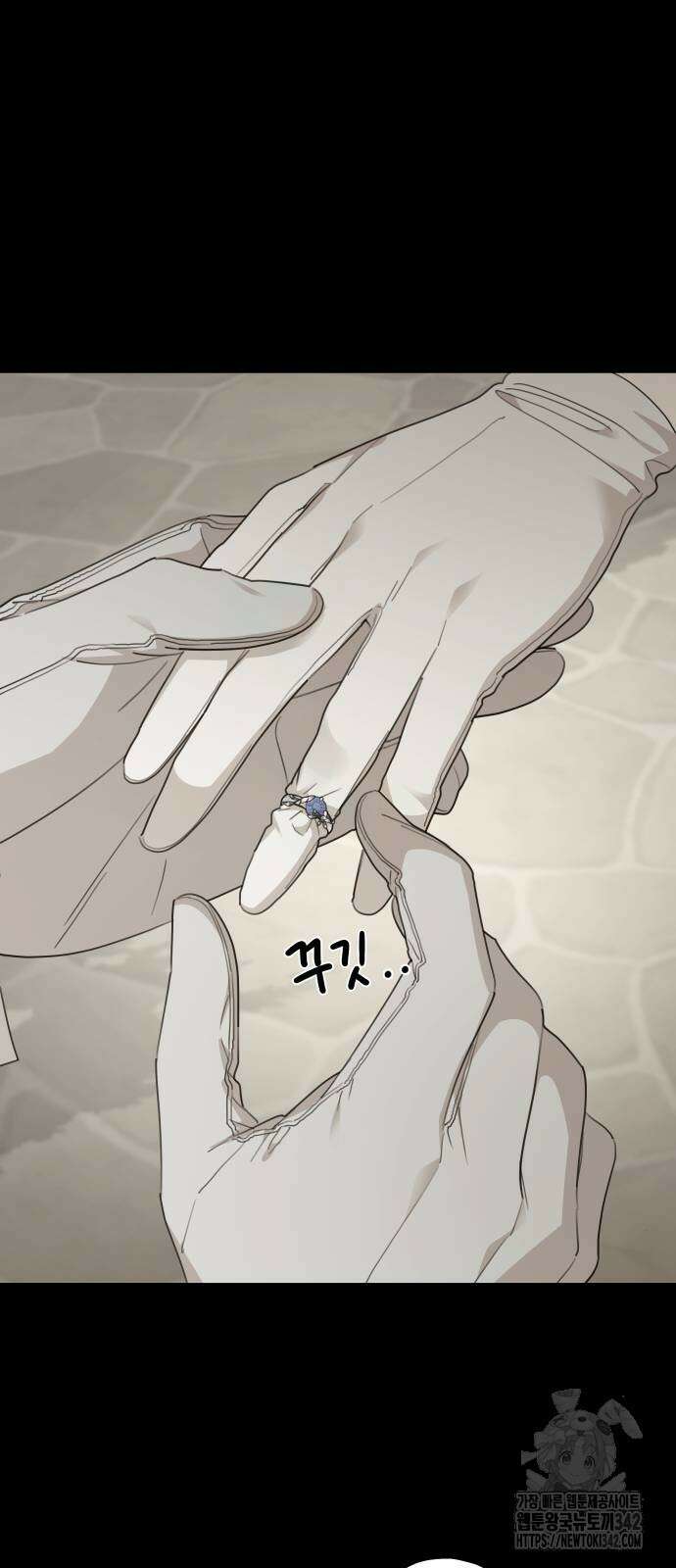 시월드가 내게 집착한다 112화 53