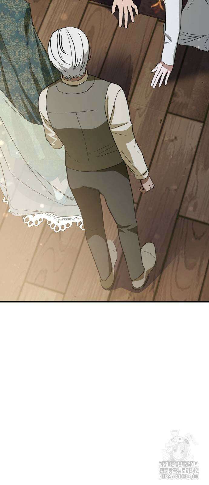 S.K.T(Swallow Knights Tales) 46화 12