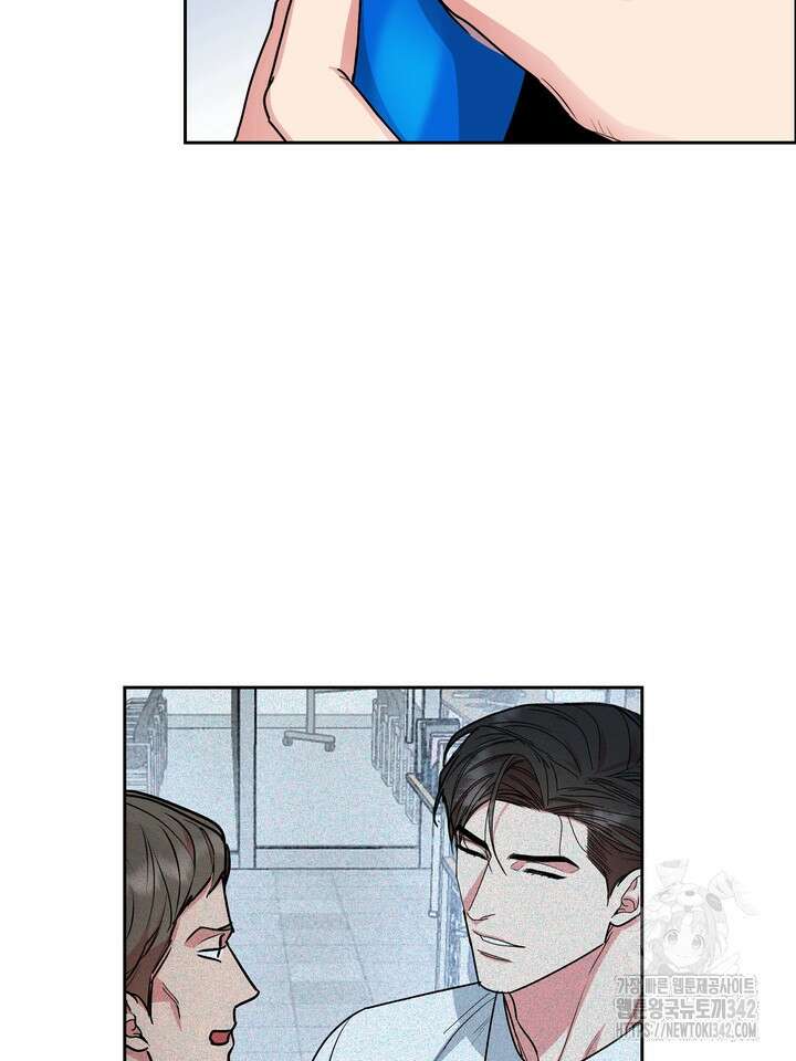 개와 새 24화 2