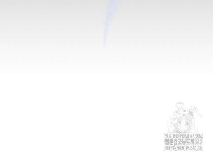 개와 새 24화 11