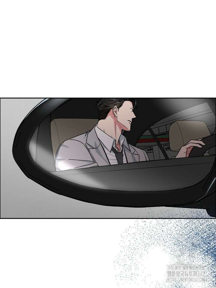 개와 새 24화 47