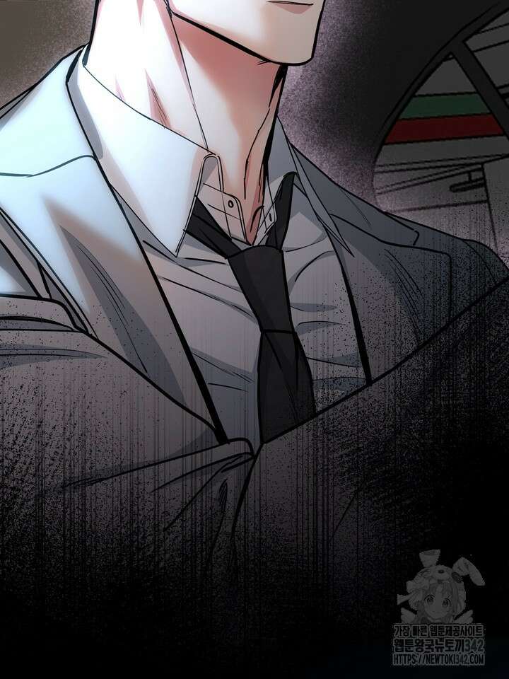 개와 새 24화 49