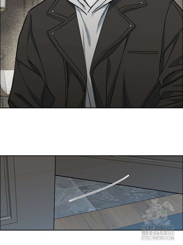 개와 새 24화 54