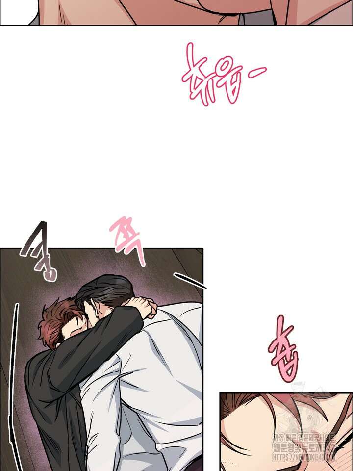 개와 새 24화 71
