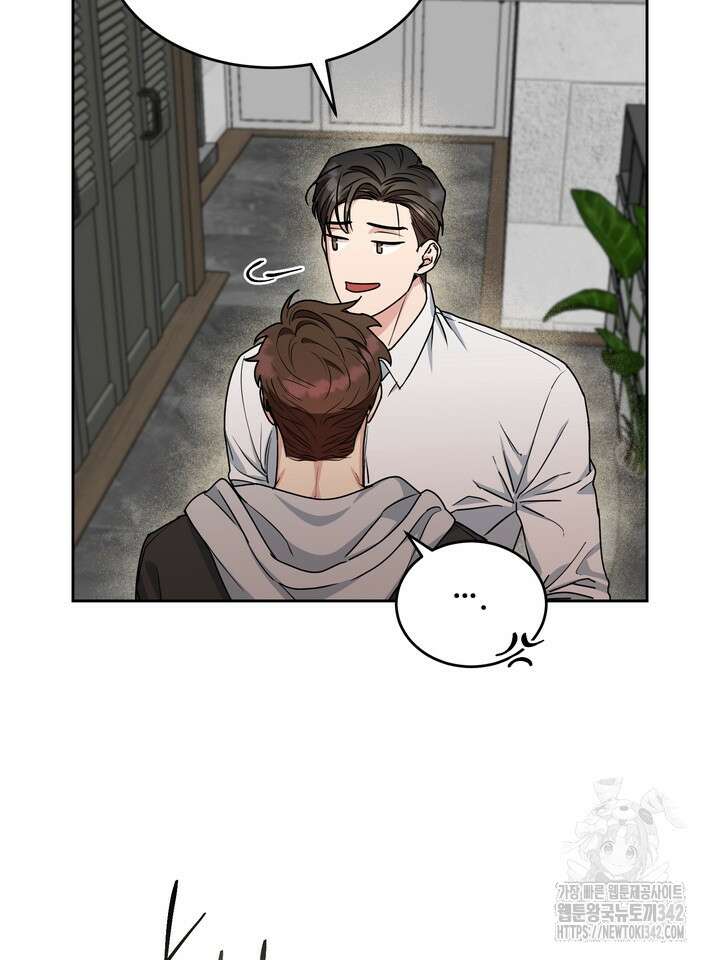 개와 새 24화 77