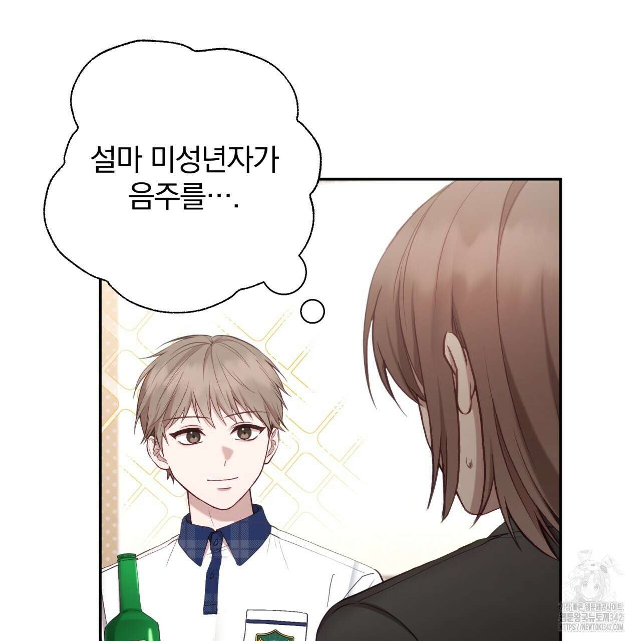 조폭인 내가 고등학생이 되었습니다 30화 12