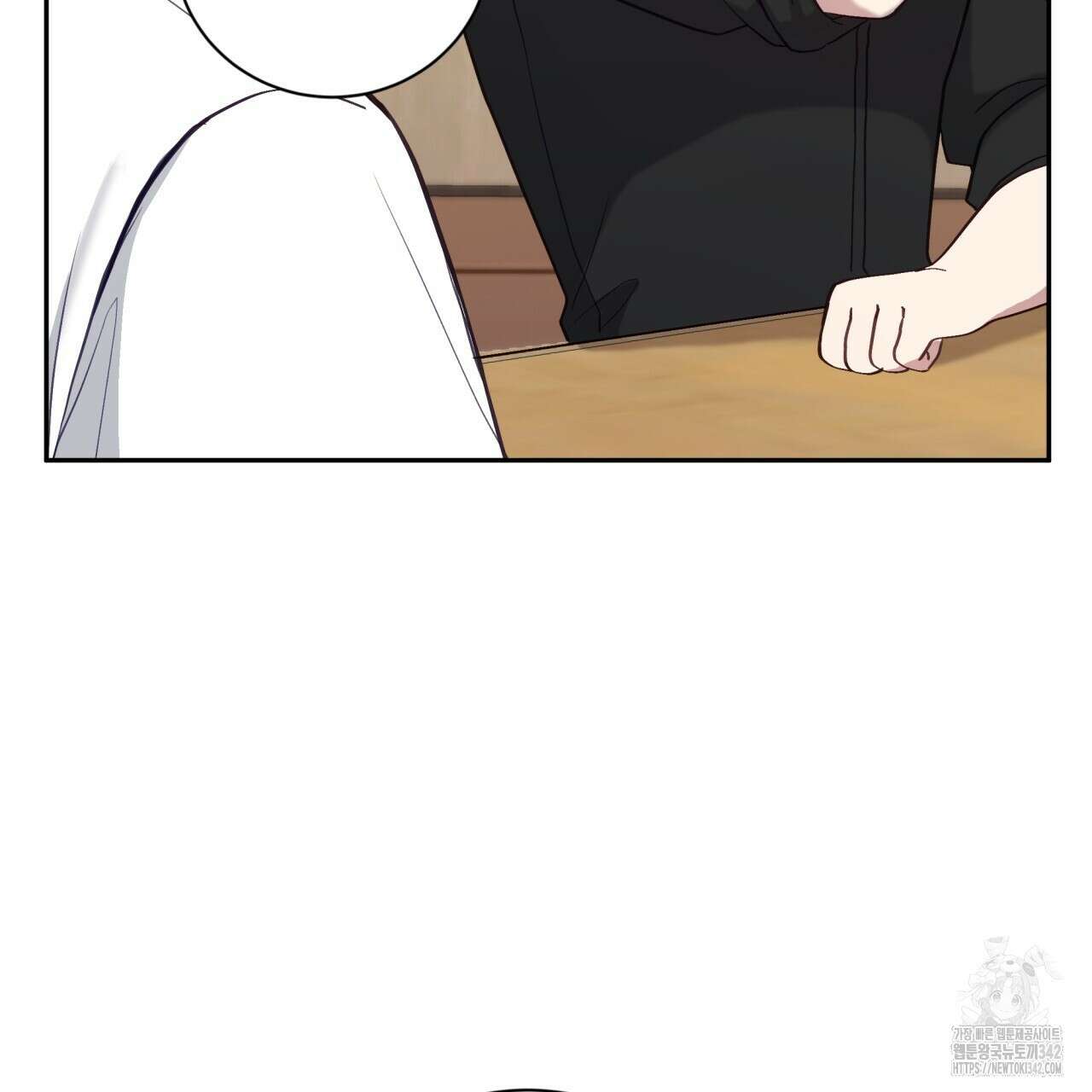 조폭인 내가 고등학생이 되었습니다 30화 19
