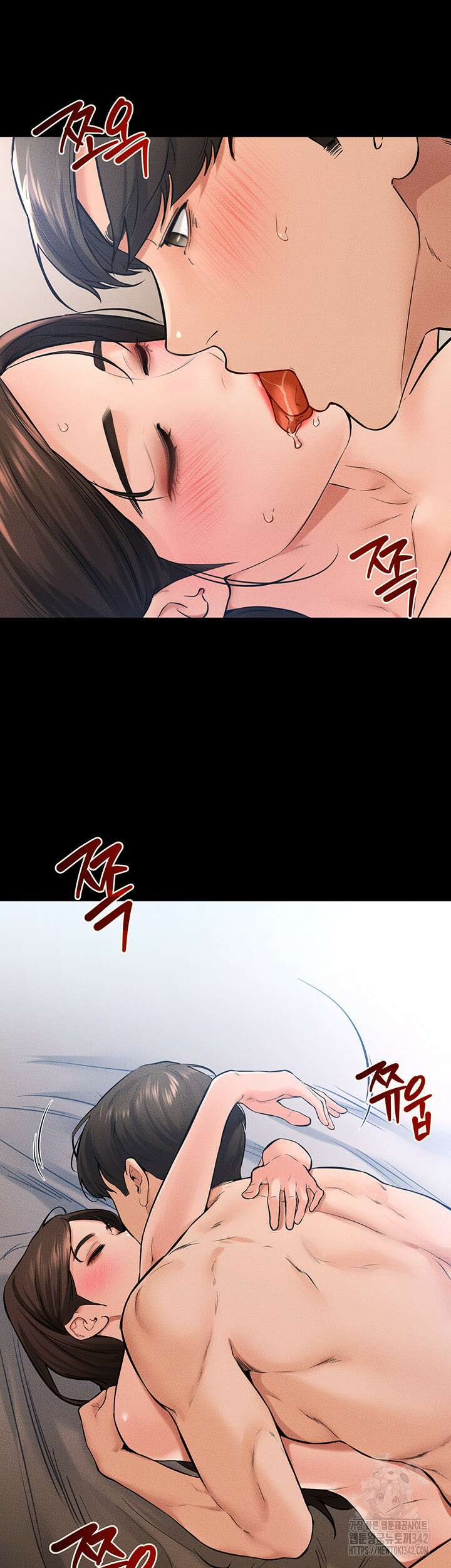새 가족이 너무 잘해준다 25화 7