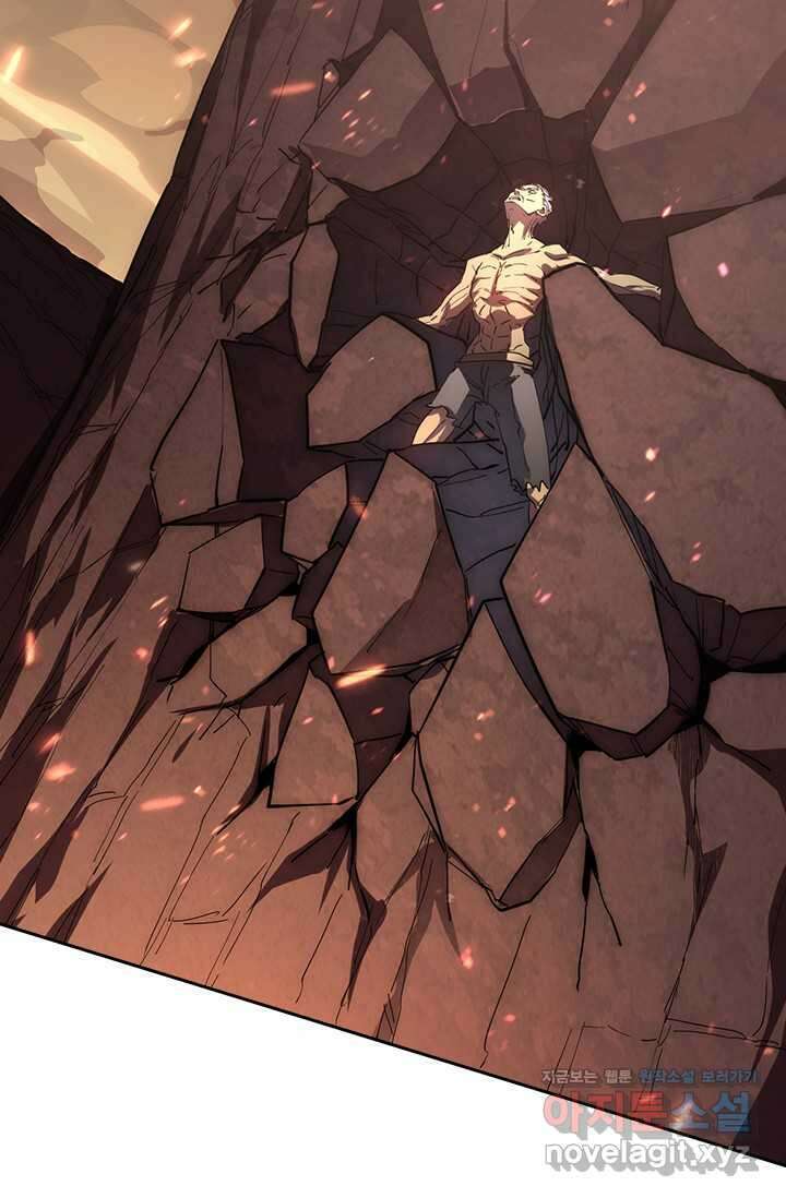 전설 헌터로 키워지는 중입니다 196화 63