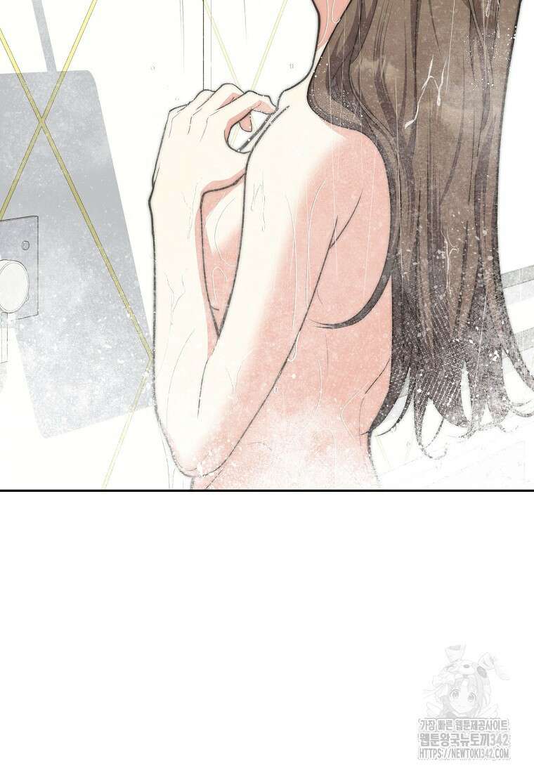 맛있는 세 끼 - 저스트 더 투 오브 어스 42화 49
