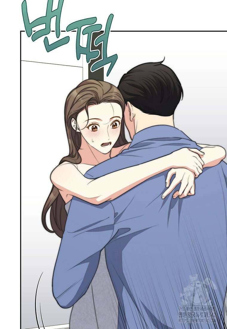 맛있는 세 끼 - 저스트 더 투 오브 어스 42화 65