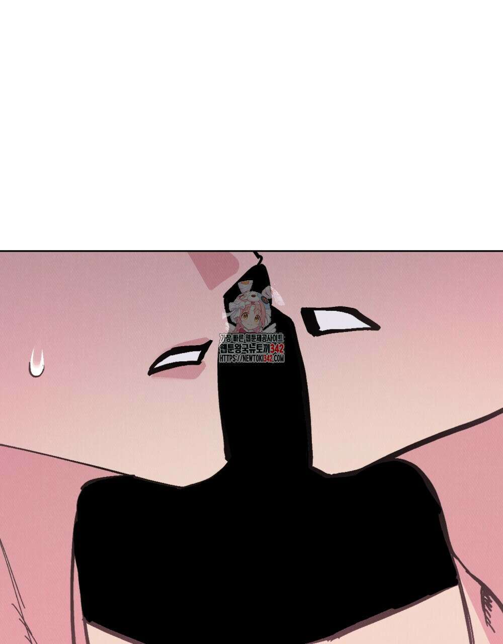 키스 대신 7초 31화 1