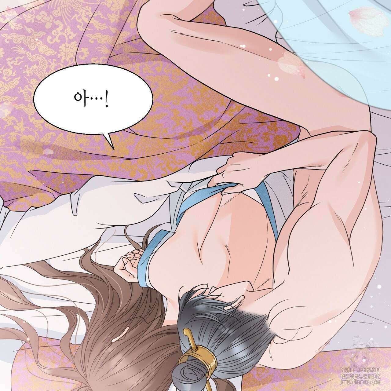 꽃은 밤을 걷는다 25화 29