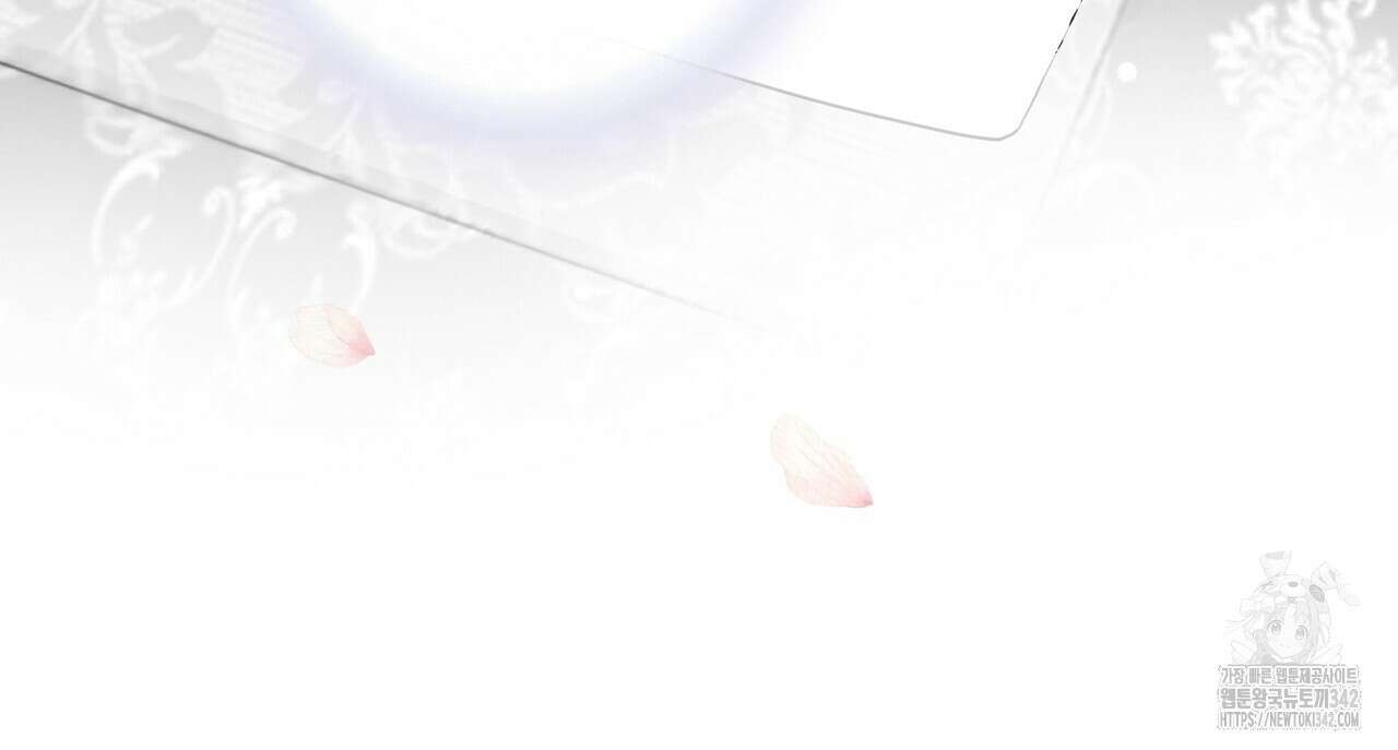 꽃은 밤을 걷는다 25화 31
